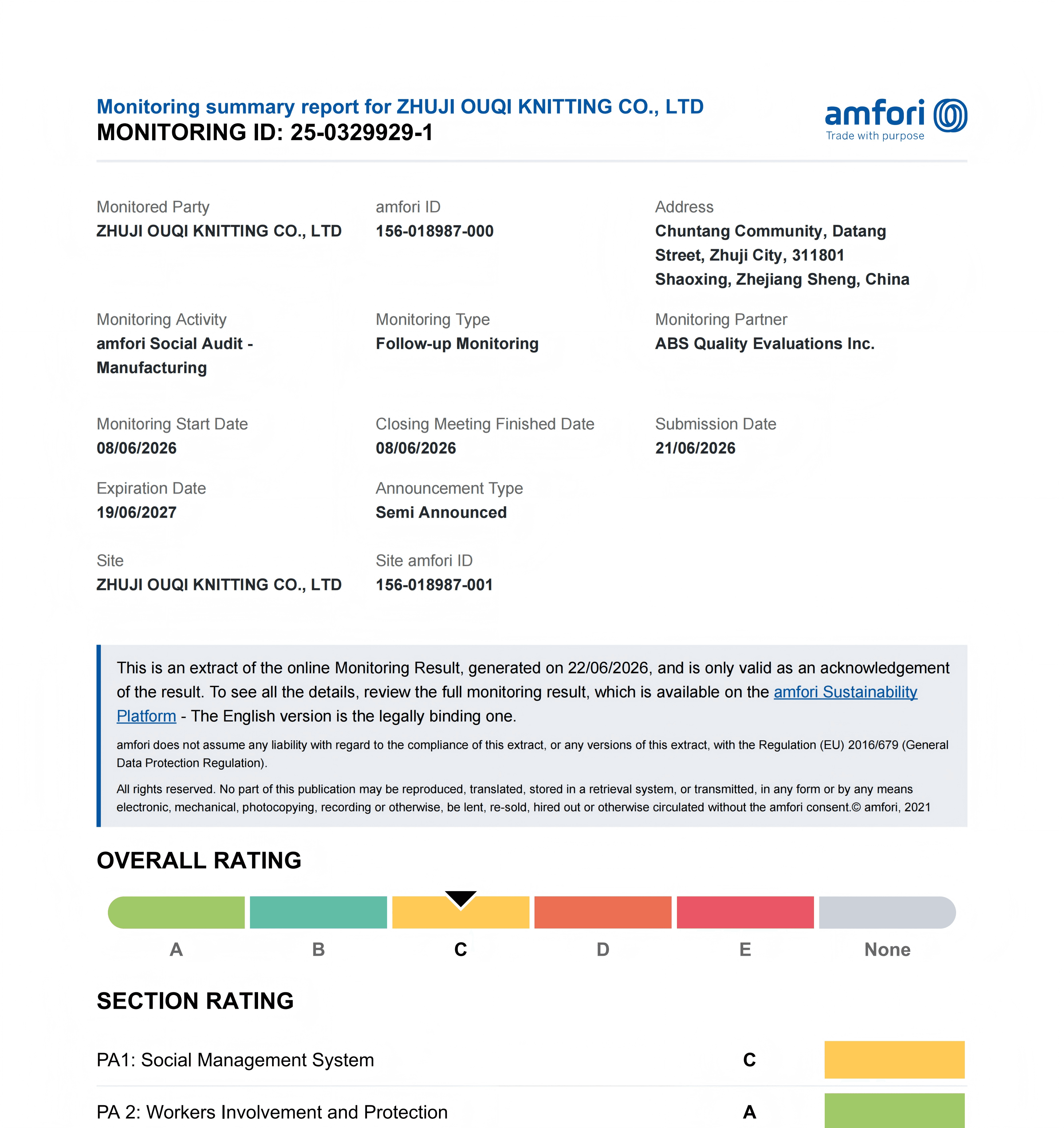 BSCI certificate platform screenshot