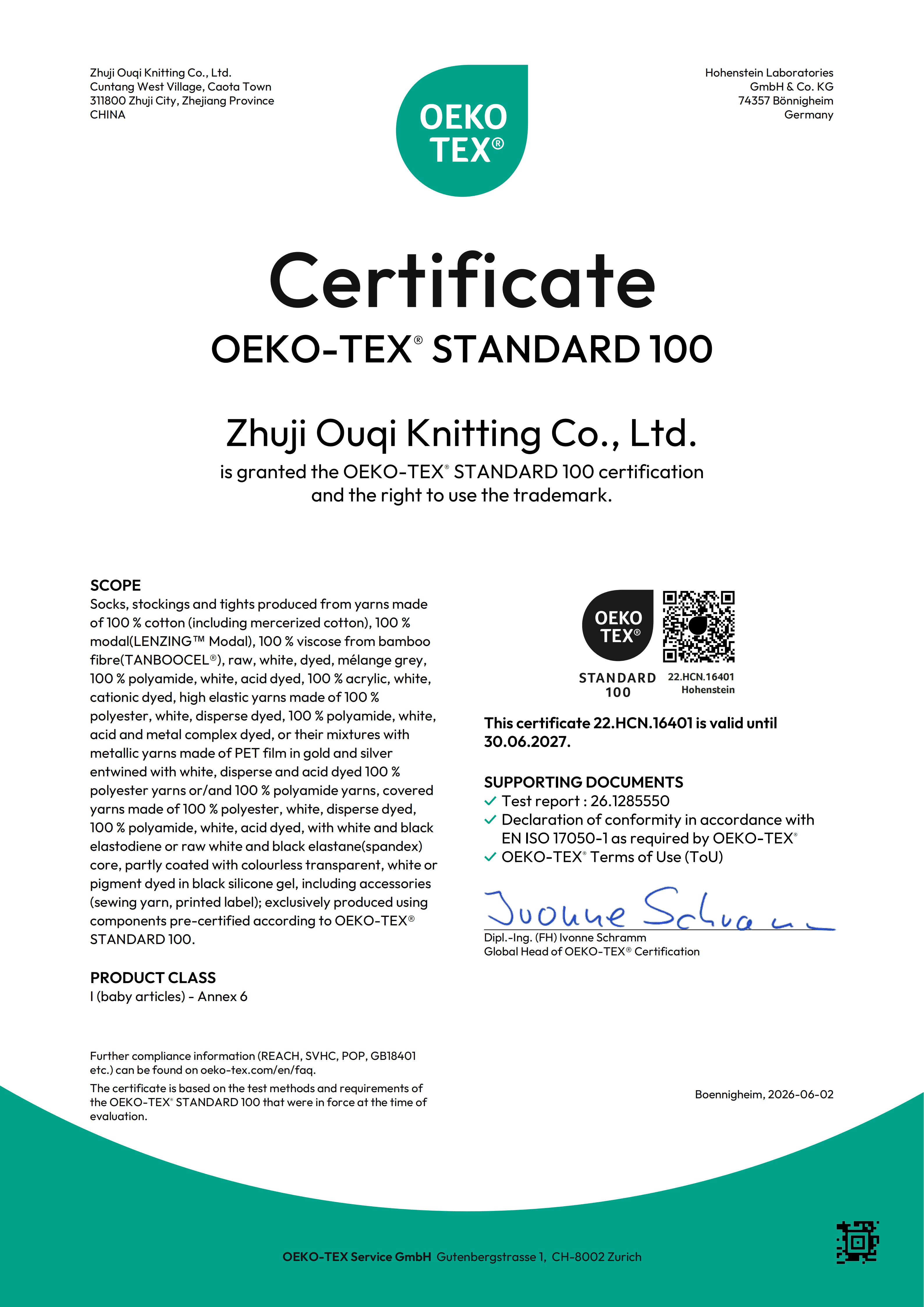 OEKO-TEX 100 certificate platform screenshot